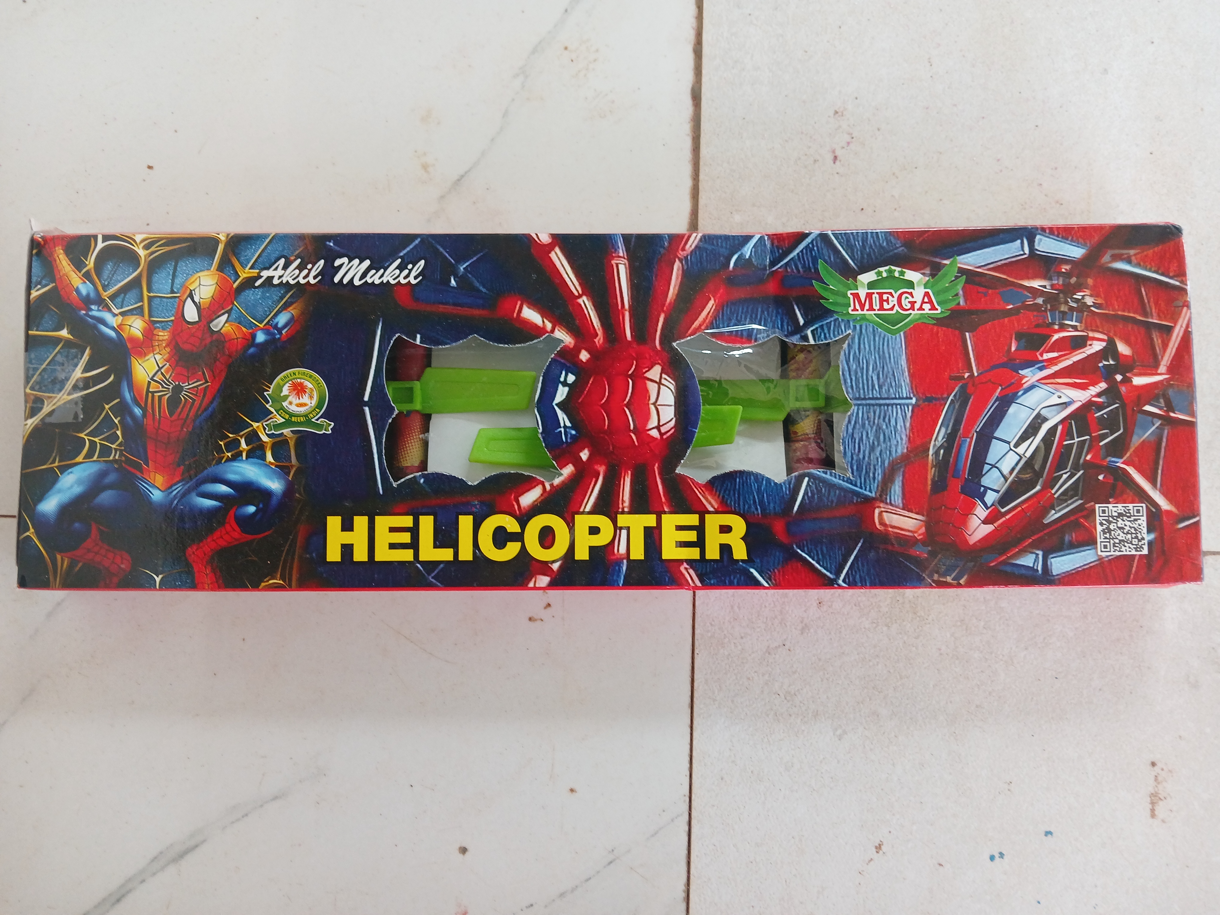 Helicopter